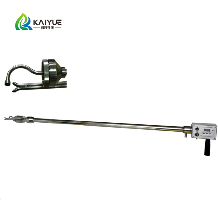 KGH-6066型大流量低浓度烟尘采样管