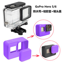 羳 gopro5 6ˮMbCzczR^w