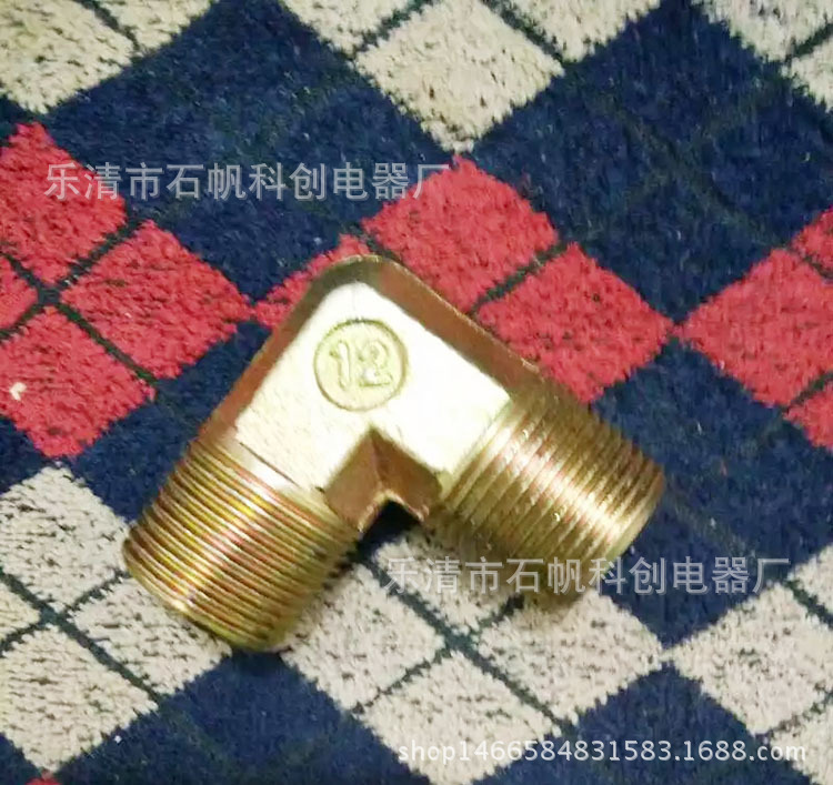 防爆转角接头  90度  碳钢镀锌