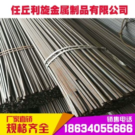 扁钢;方钢;其他型材