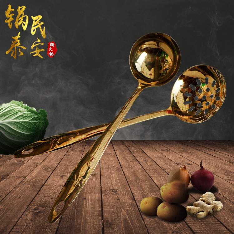 火锅专用铜勺子漏勺组合加厚纯铜长柄汤勺纯铜手工加厚家用炒勺