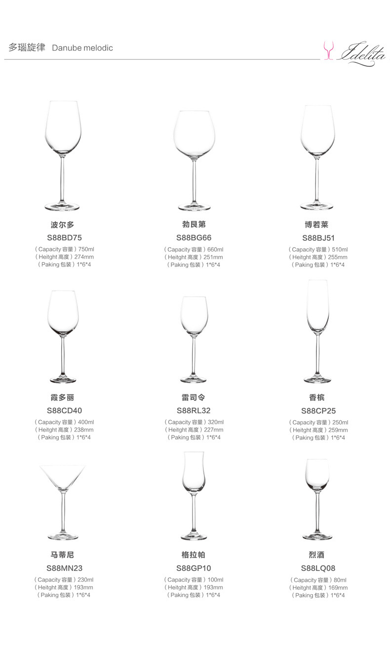 鎰忓緱涓藉👵_05