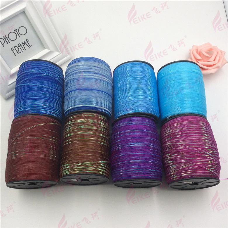 3mm七彩网彩纱幻彩纱带丝带diy蝴蝶结服装辅料婚庆家纺彩带批发