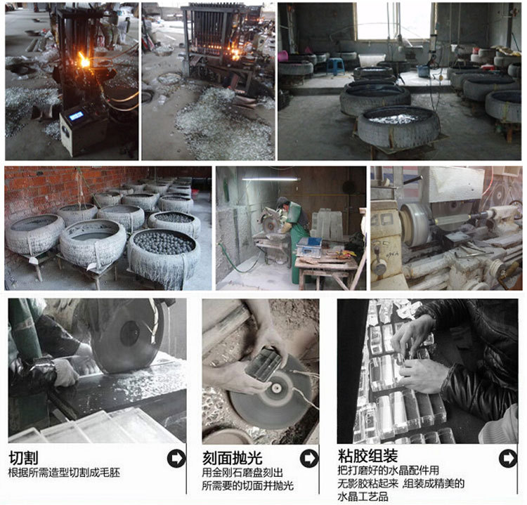 时光宝石玻璃片_19