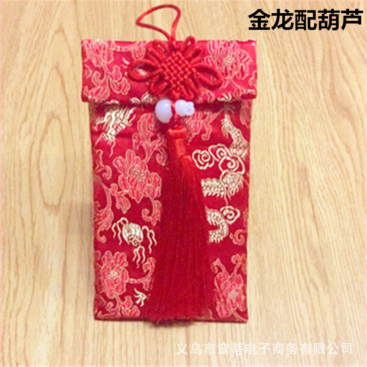 QQ图片20170421001239_副本