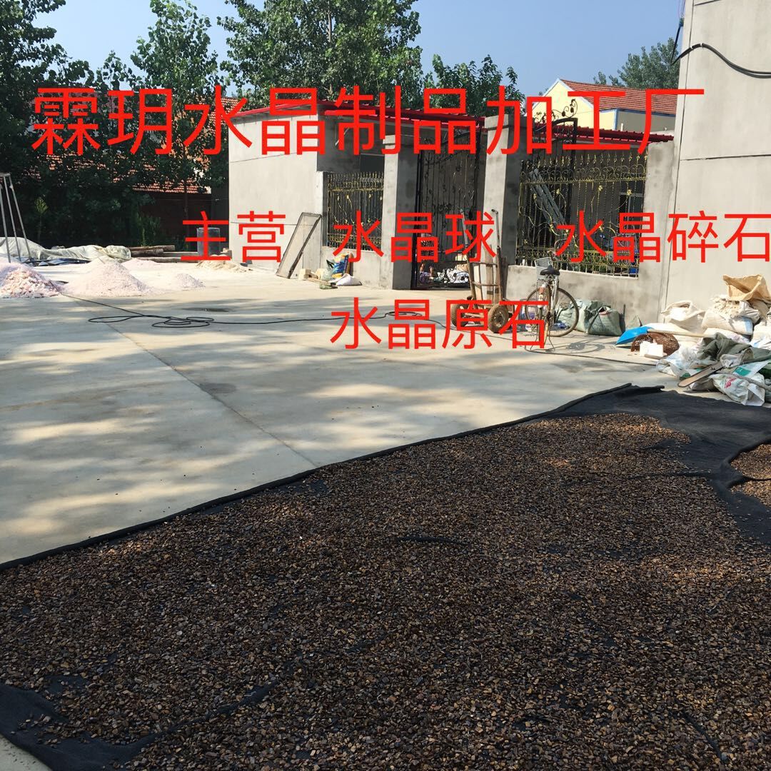 QQ图片20171021191124