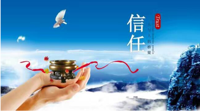 QQ截图20170306164240