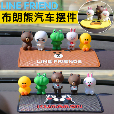 Cartoon car Shaking head Decoration The car decorate doll lovely vehicle originality ornament gift gift