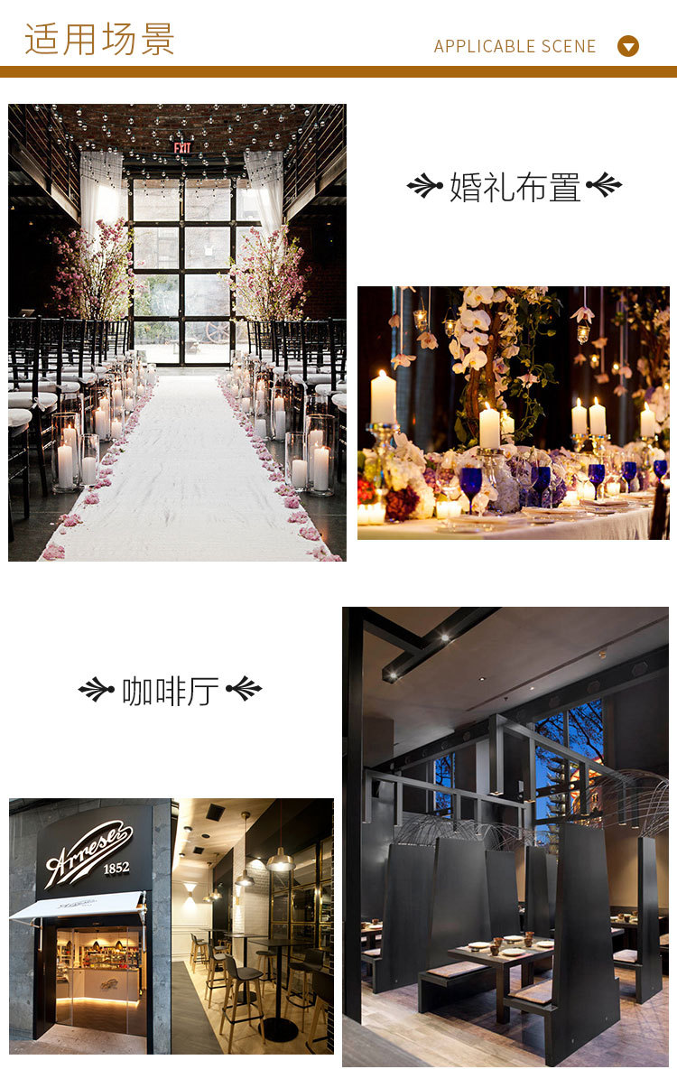 75光面普通款详情页_09