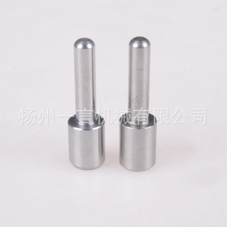 销轴销钉销子定位销圆柱销【生产厂家】