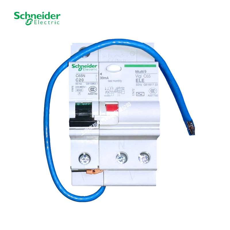 漏电C65N-C 1P 副本