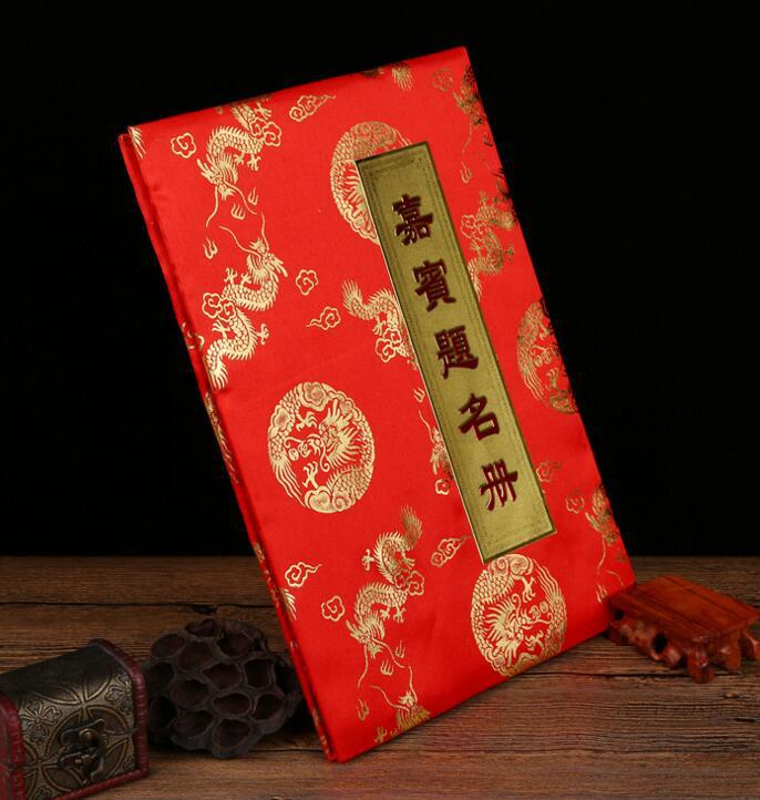 QQ鎴浘20171109105006