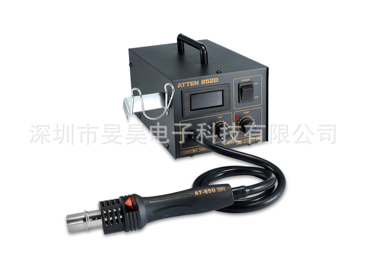 ATTEN安泰信AT852D热风枪焊台 热风枪拆焊台数显风枪850B/858D+