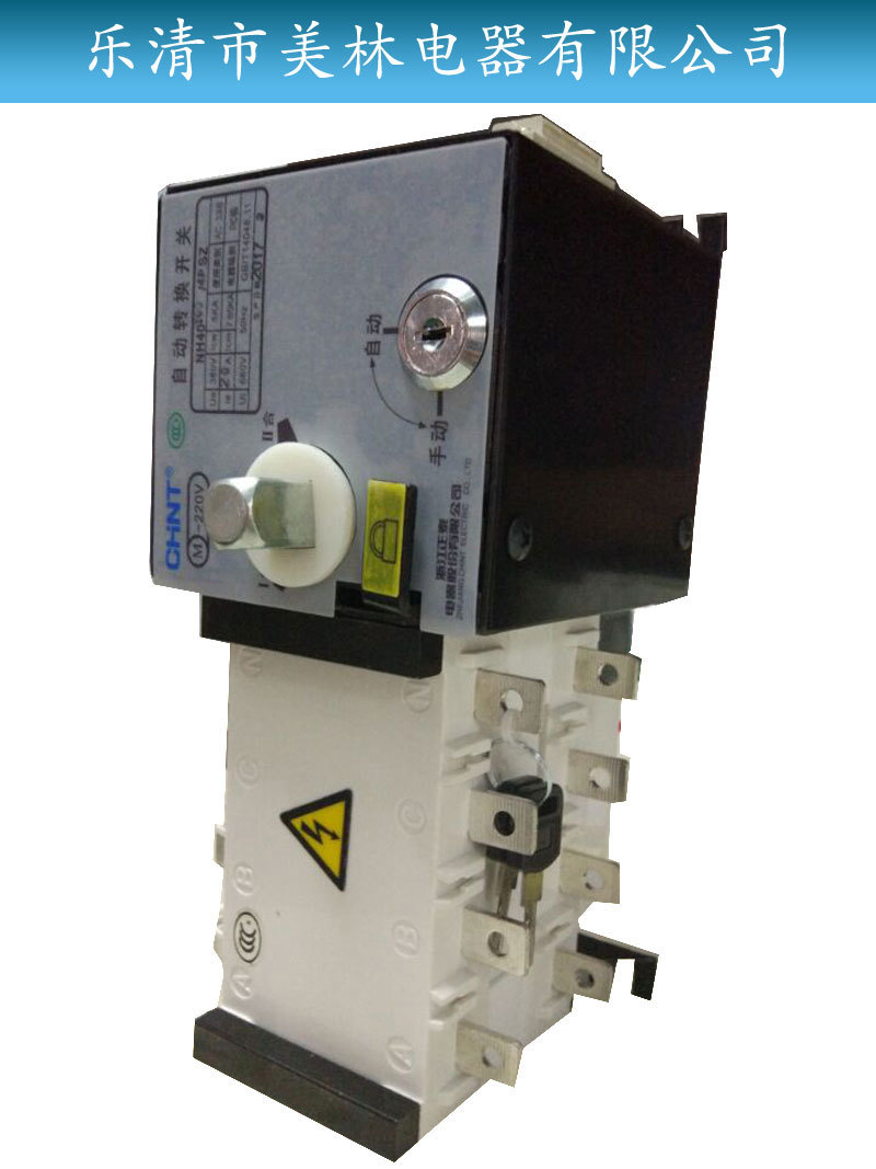 QQ图片20170418081020