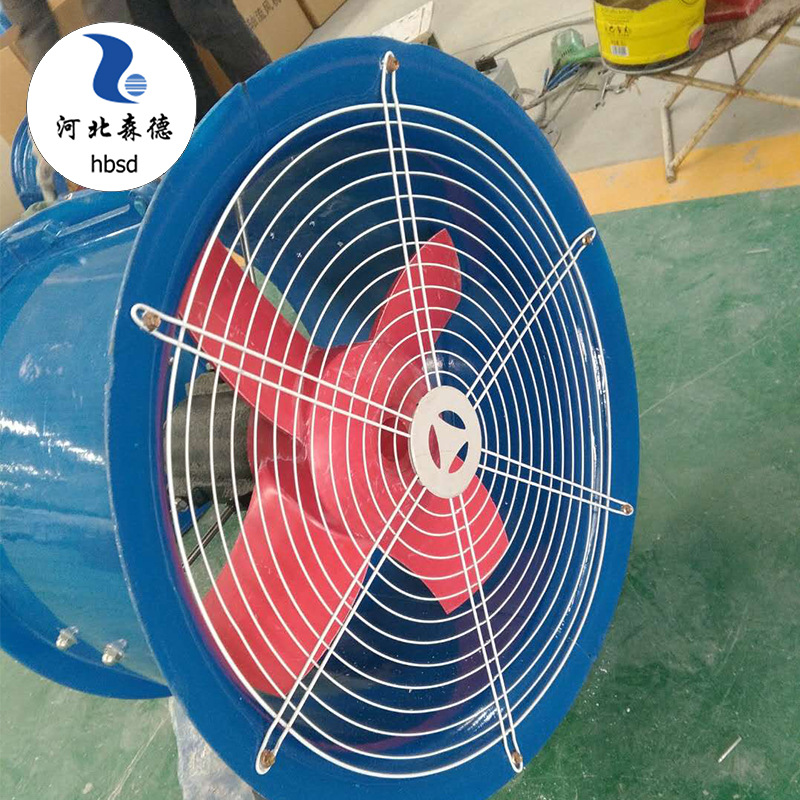 防腐玻璃钢轴流风机 BFT35116.3 车间厂房通风机 管道通风机