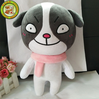 [New listing]lovely Puppy Plush Toys Customize Mascot customized originality gift Gift dolls