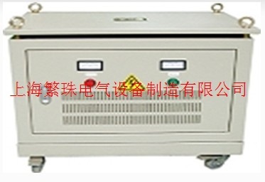 SG-20KVA380V/690V/660V/1140V/220V 机床控制变压器 隔离变压器