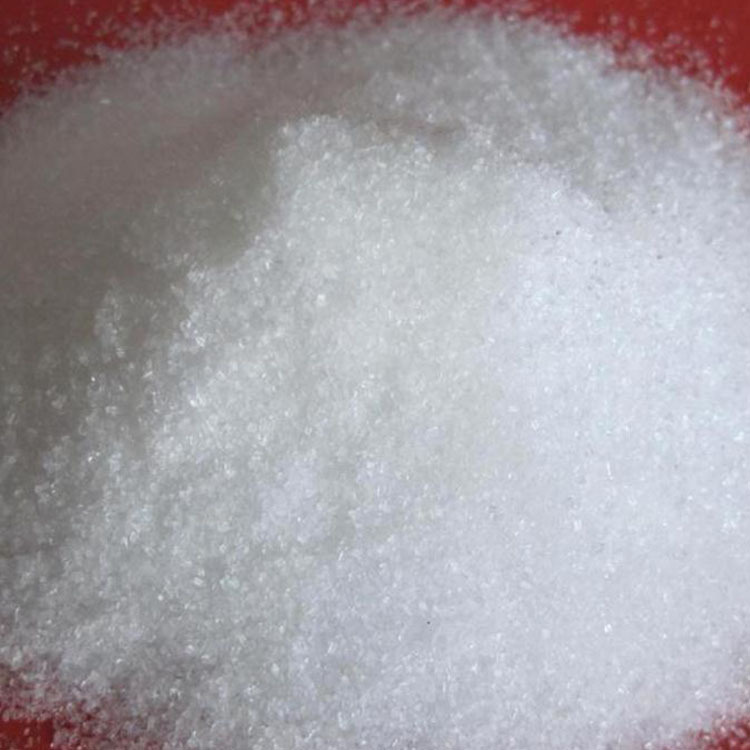 丝氨酸 食品级L-丝氨酸厂家直销 99.9含量