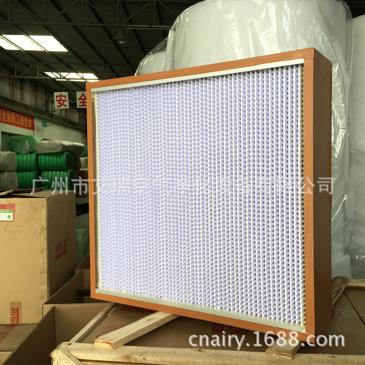 厂家供应木框高效过滤器净化车间纸隔板过滤滤芯