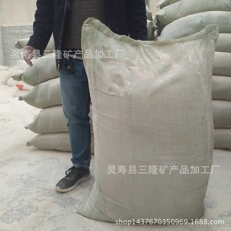 微信图片_20171022105723