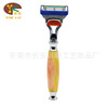 Ultra -thin shaver (excluding blade) Clean scratch knife imitation of stable wood, pearl -light orange -red beard handle manufacturers