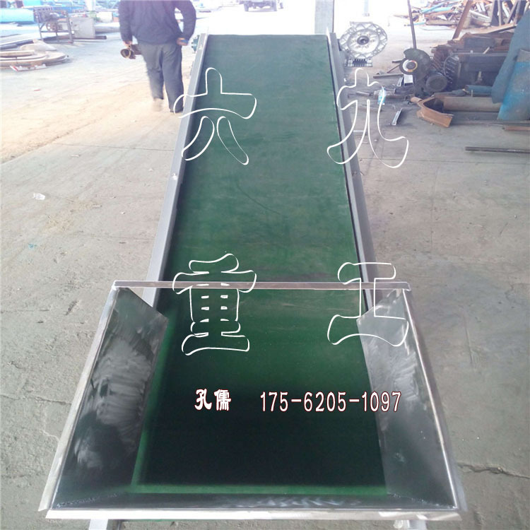 供应不锈钢网链输送机 优质不锈钢制造,运行平稳,可移动