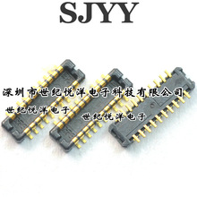 �V�|�Ӳ������DF37C-20DP-0.4V DF37C-20DP-0.4V(51)20pin 0.4mm