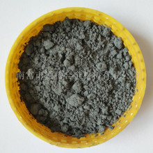 �S��ֱ�N ΢���С���̼�t�F�� �����t��ĩ