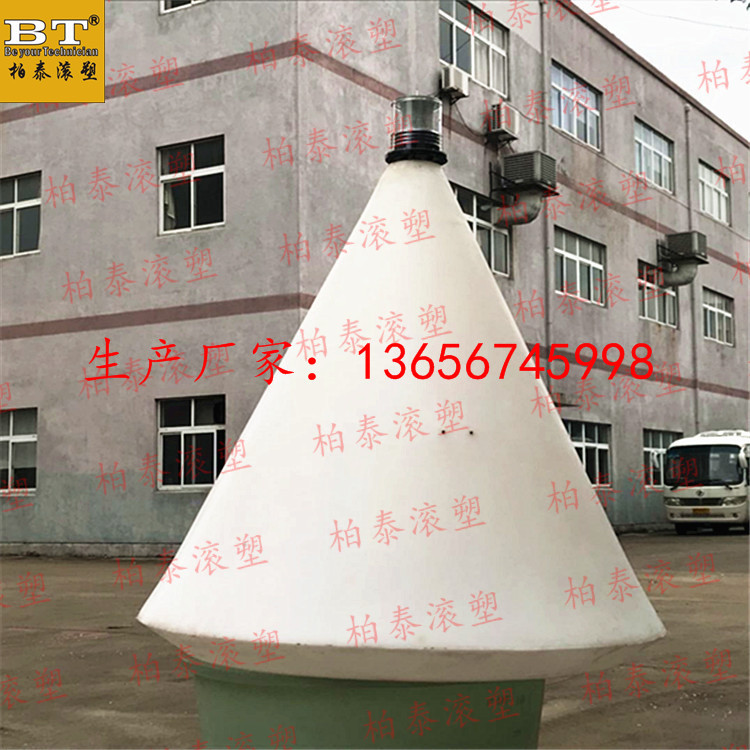 柏泰批发水上航道设施浮标 航道警示灯浮标