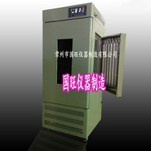 GW-2HSGZ�a�ؐa��������B����Րa�ؐa�����B�������U���B��