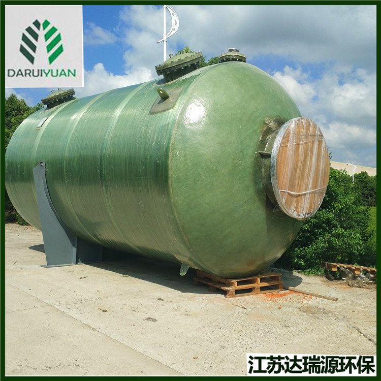 直销 卧式玻璃钢盐酸储罐 消防水罐 虹吸罐桶 立式玻璃钢搅拌罐