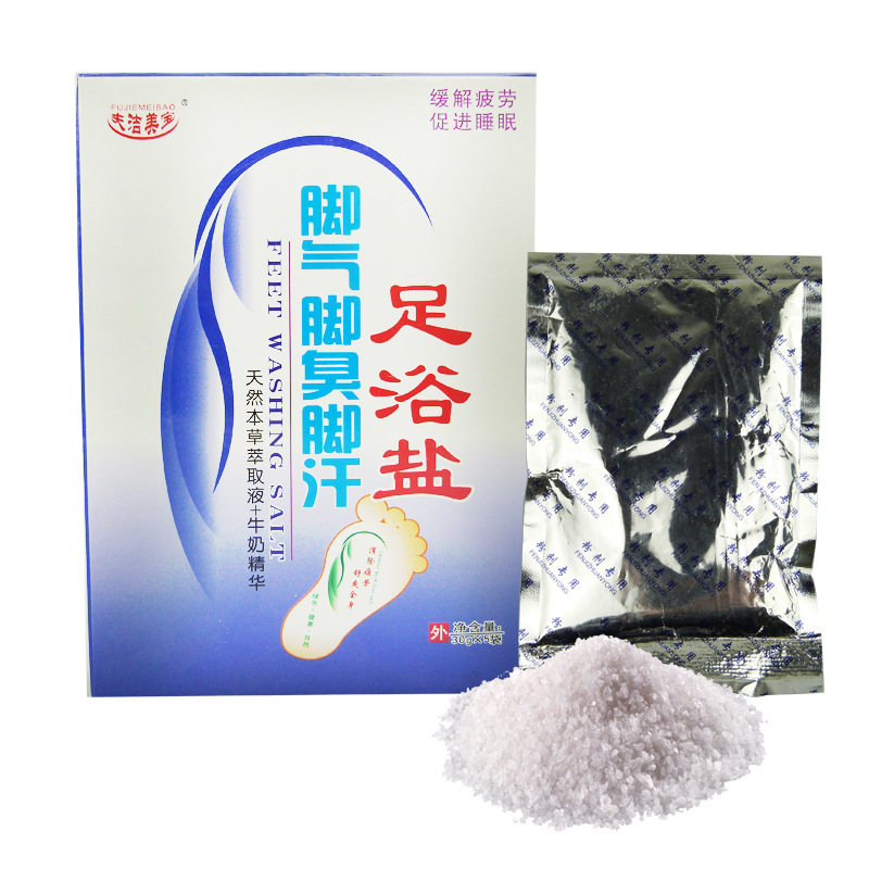 微商爆厂家批发脚臭粉 脚汗脚气泡脚粉 足光粉治脚臭克星防脚臭粉