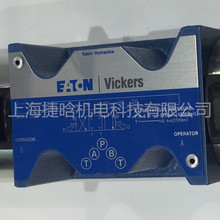 ����VICKERSҺ���y DG4V-5-2CJ-M-KUP5-H6-20����ʿ늴��y