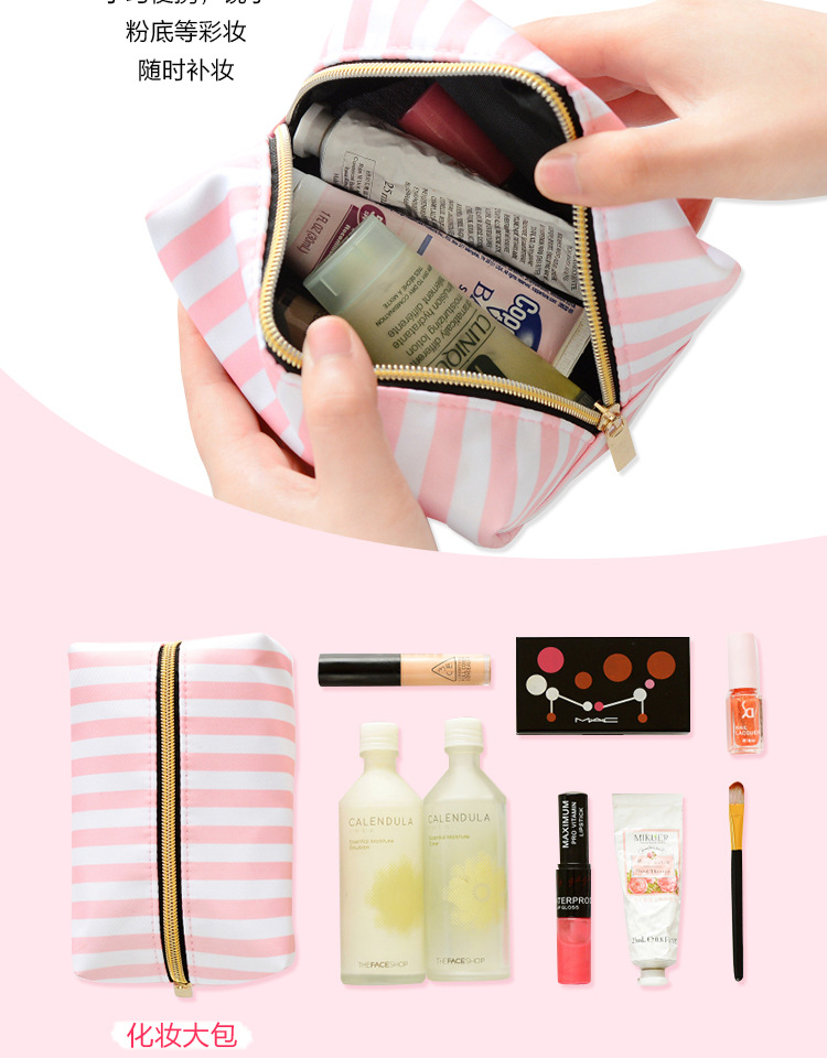 化妆包组合-爆款_09