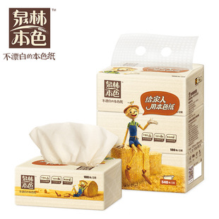 Ȫ�ֱ�ɫ�鼈2��180��鼈�����BR180Xһ��540��