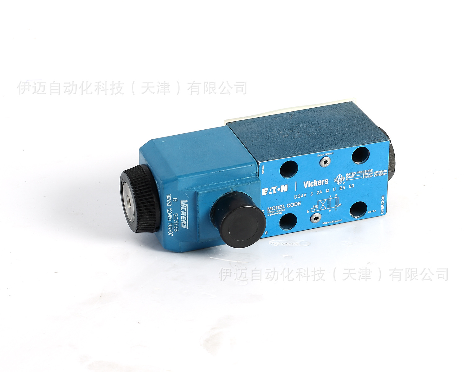 伊顿VICKERS威格士电磁阀DG4V 3 2A M U B6 60威格士液压授权