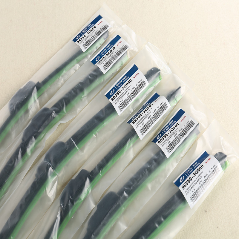 丰田凯美瑞卡罗拉雨刮器原装RAV4威驰汉兰达雨刷器威驰锐志雨刮片