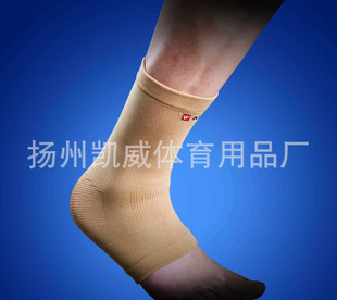 ���o�P���_������ ���Sɫ���揗���\���o�� ɢ���\���o��0878