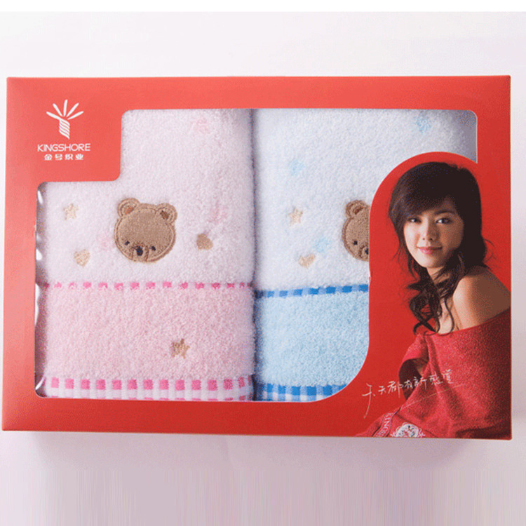 Gold towel genuine wholesale two face towel cotton bear 3166WH set gift box promotional gifts