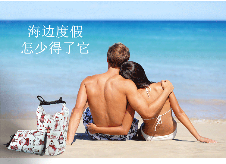 2L白色卡通防水包_05