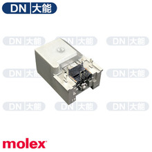 HSAutoLink&trade; ����ϵͳ49616-0715molex����-���ܿƼ�