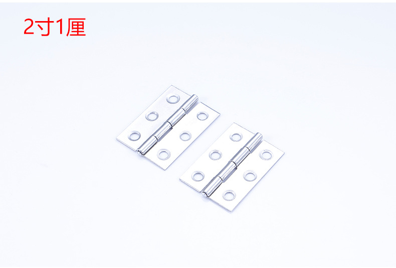 0460-XJ-Neutral Stainless Steel201Hinge_r10_c1