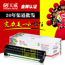 ��������MLT-D101S�m������2161 2162 2166 SCX-3401 3406��ӡ�C