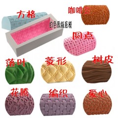 DIY蛋糕慕斯模具 蛋糕烘焙工具 樹皮石頭紋等長條慕斯蛋糕烘焙模