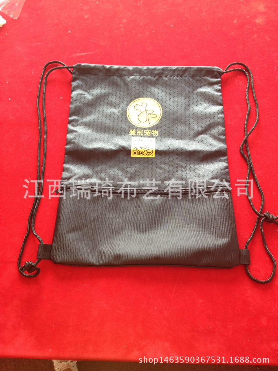 厂家现货批发涤纶牛津布束口袋尼龙抽绳袋拉绳背包袋双肩包束口袋