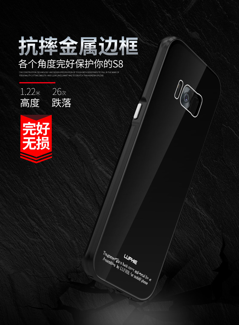 Luphie Aircraft Aluminum Metal Frame 9H Tempered Glass Back Cover Case for Samsung Galaxy S8 Plus & Galaxy S8