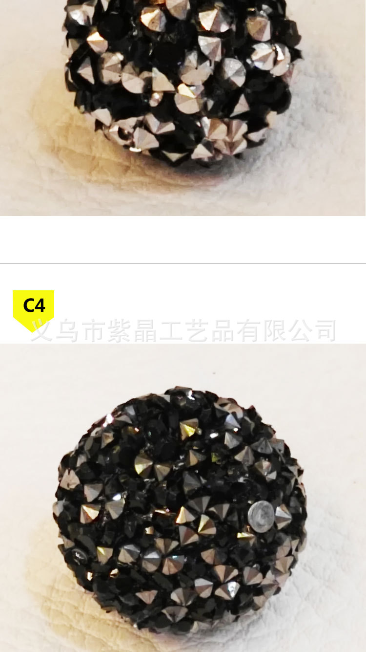 详细描述-树脂钻球_05