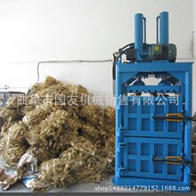 废纸回收价格_今日最新废纸回收价格行情走势