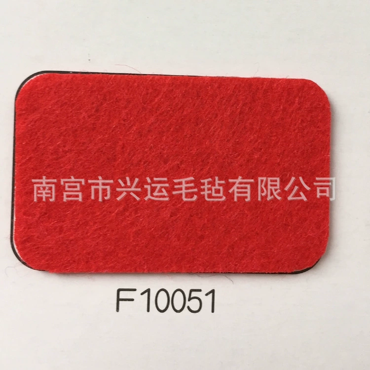 Bag non-woven cloth, cloth, 2mm, polyester