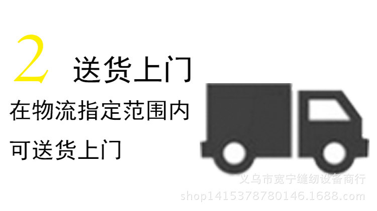 鏈爣棰?1?73_13